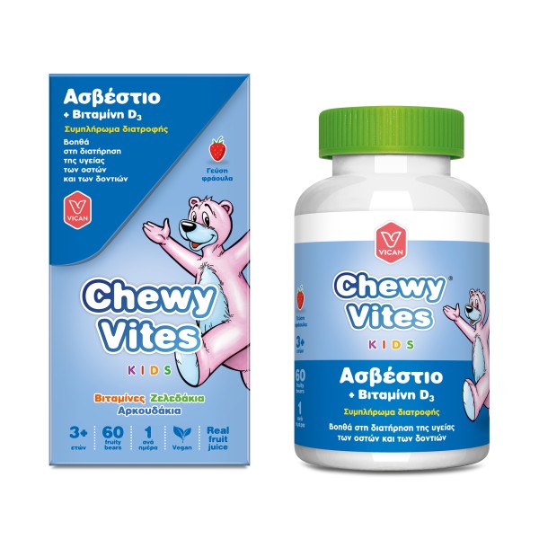 Vican Chewy Vit …