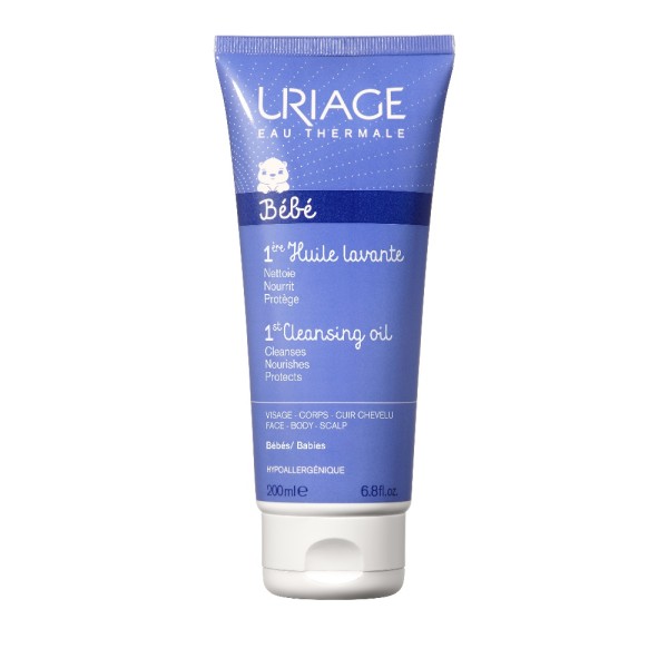 Uriage Bebe Hui … Uriage Bebe Hui …