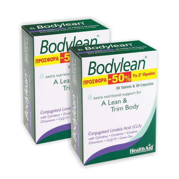 Health Aid Prom &hellip;