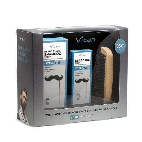 Vican Promo To &hellip;