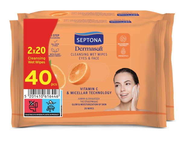 Septona Promo C …