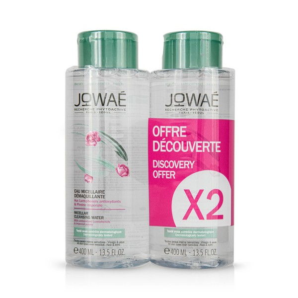 Jowae Promo Mic … Jowae Promo Mic …
