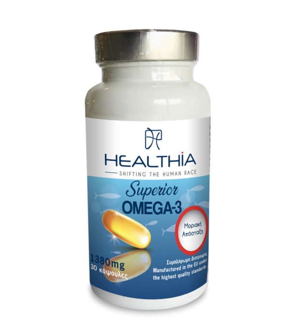 Healthia Superi …