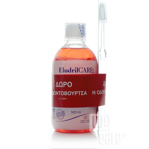 Eludril Αντιμικ &hellip;