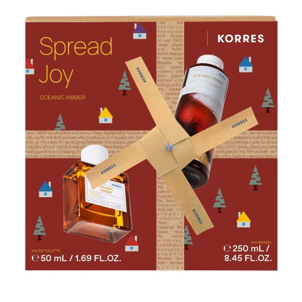 Korres Promo Sp &hellip;