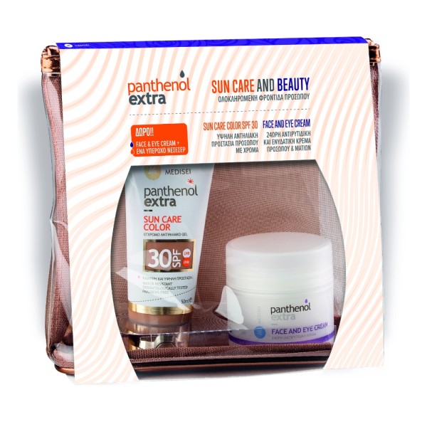 Panthenol Extra &hellip;