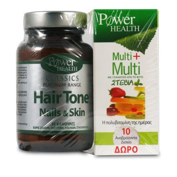 Power Health Ha &hellip;