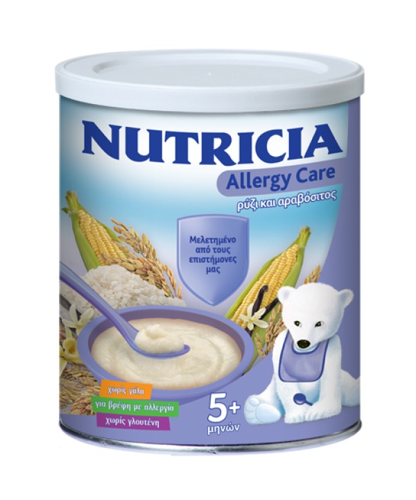 Nutricia Allerg … Nutricia Allerg …