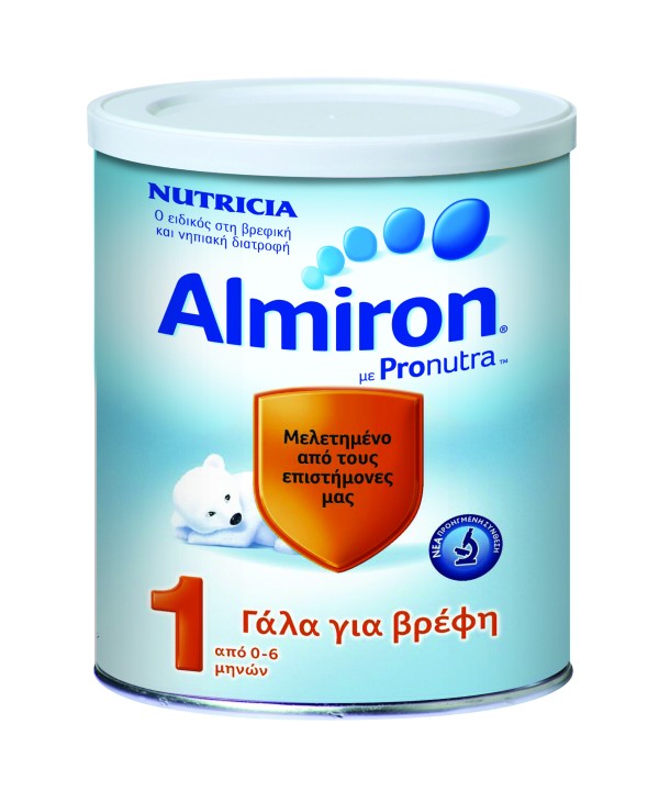 Nutricia Almiro &hellip;