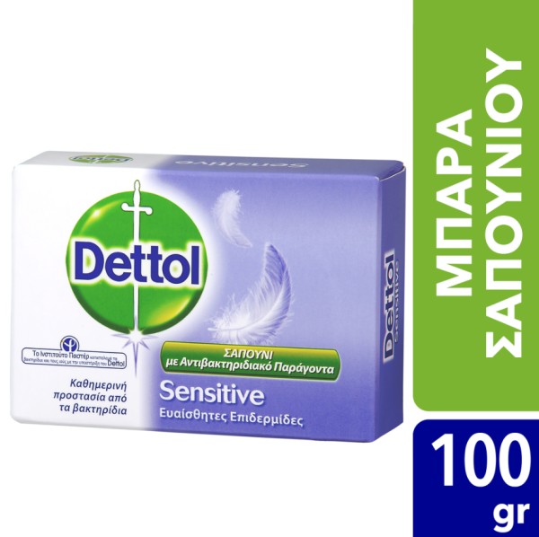 Dettol sensibile...