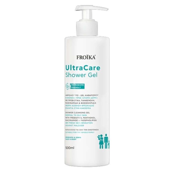 Froika UltraCar … Froika UltraCar …