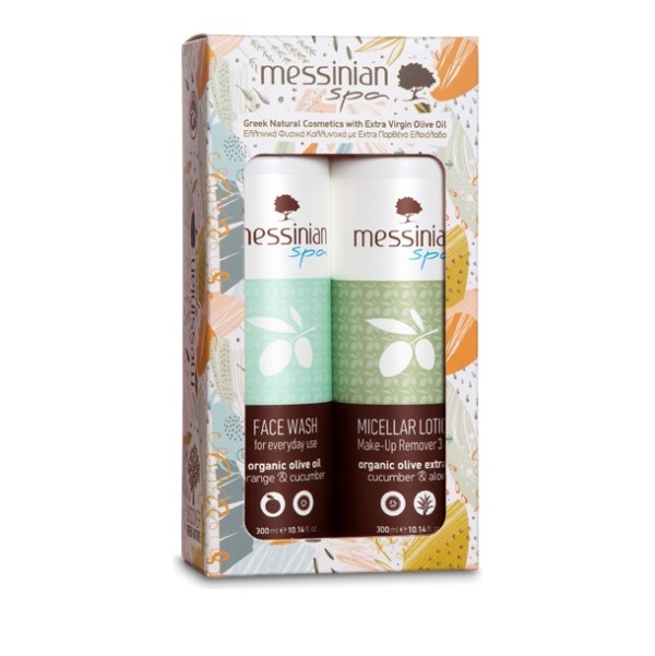 Messinian Spa P &hellip;