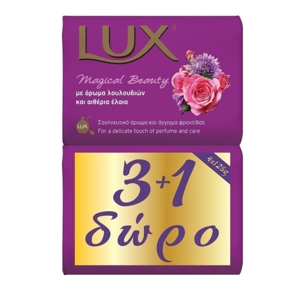 Lux Μagic Beaut &hellip;