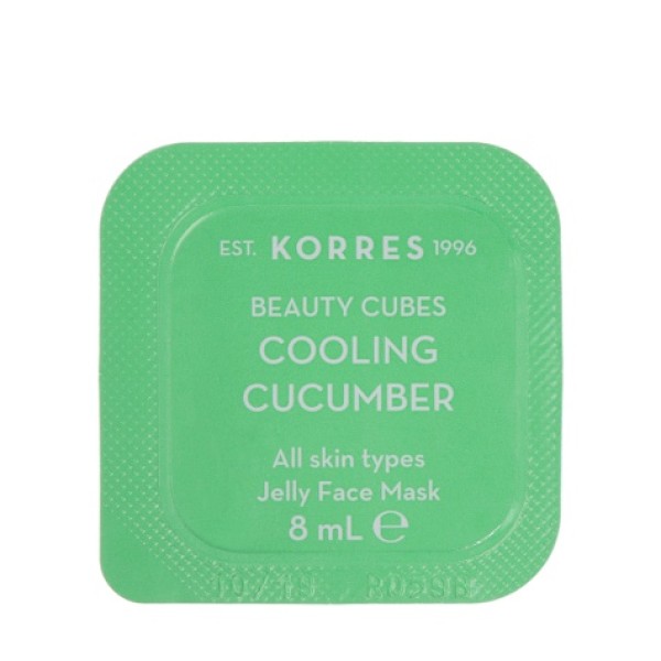 Korres Beauty C &hellip;