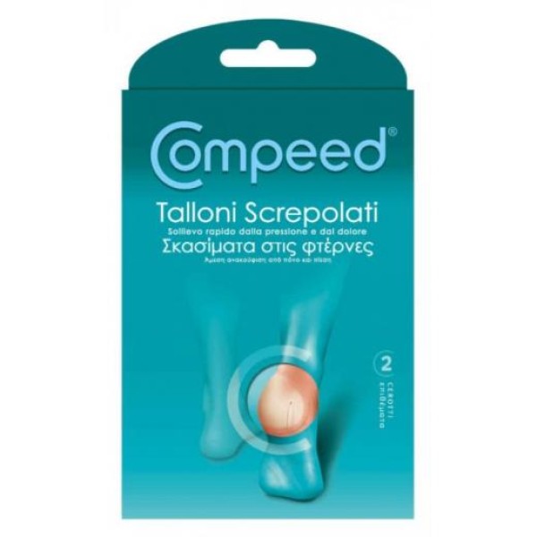 Compeed επιθέμα &hellip;
