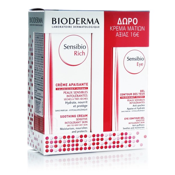 Bioderma Sensib … Bioderma Sensib …