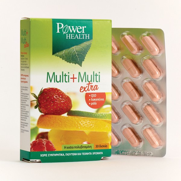 Power Health Mu …