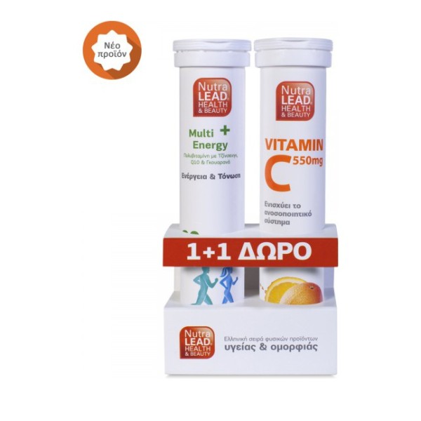 Nutralead 1+1 Α &hellip;