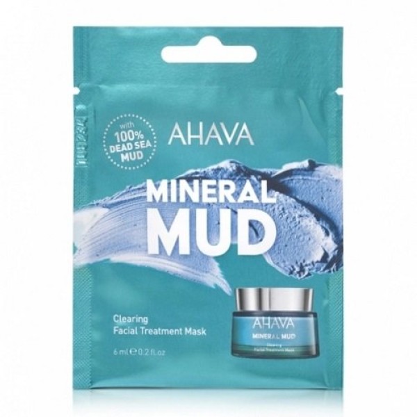 Ahava Single Us &hellip;