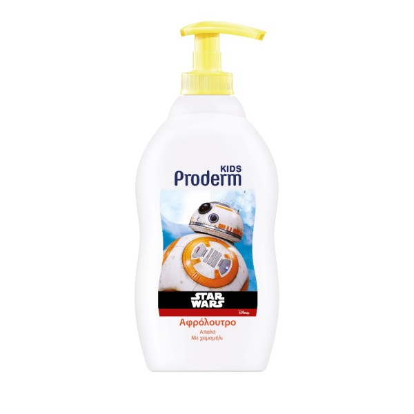 Proderm Kids St … Proderm Kids St …