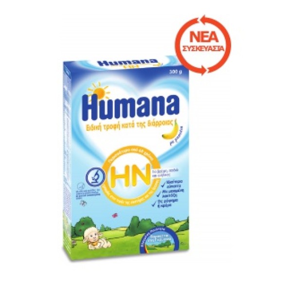Humana HN Ειδικ … Humana HN Ειδικ …