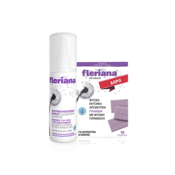 Fleriana Φυσικό &hellip;