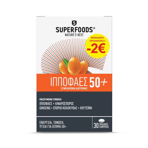 Superfoods Prom &hellip;