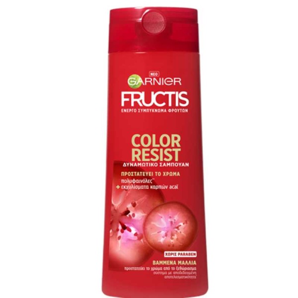 Garnier Fructis … Garnier Fructis …