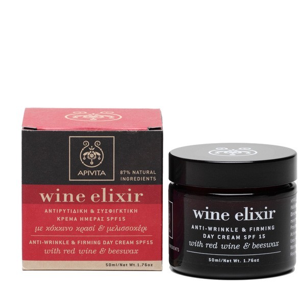 Apivita Wine El &hellip;