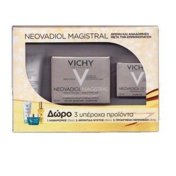 Vichy Set Neova &hellip;