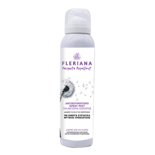 Fleriana Mist Ε … Fleriana Mist Ε …