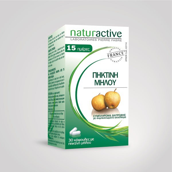 Naturactive Πηκ … Naturactive Πηκ …