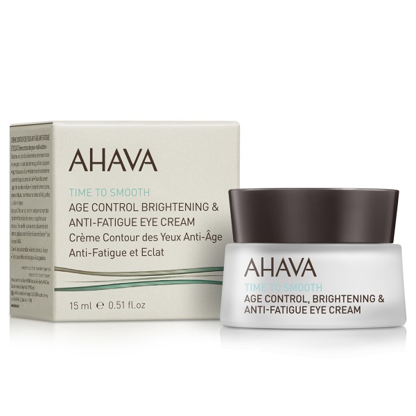 Ahava Time to S &hellip;