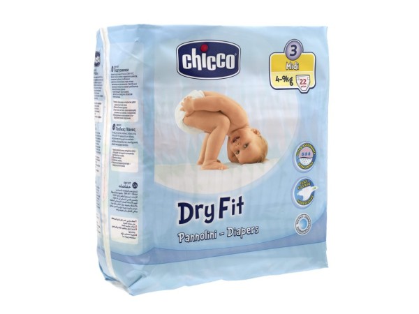 Chicco Dry Fit &hellip;
