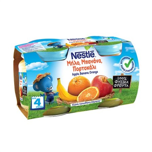 Nestle Βρεφική &hellip;