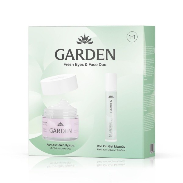 Garden Fresh Ey …