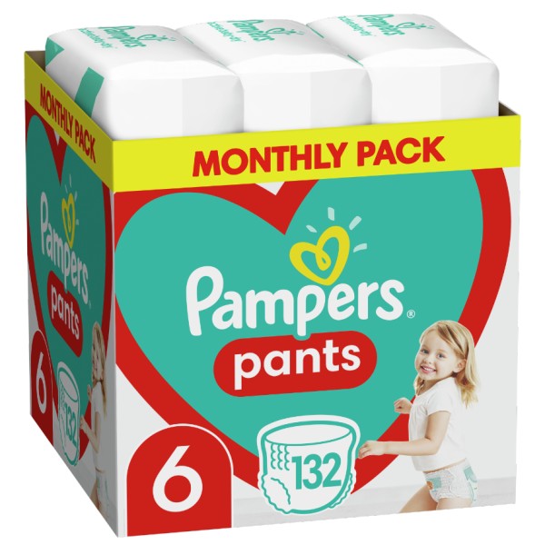 Pampers Monthly &hellip;