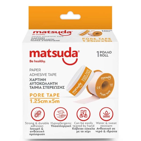 Matsuda Χάρτινη &hellip;
