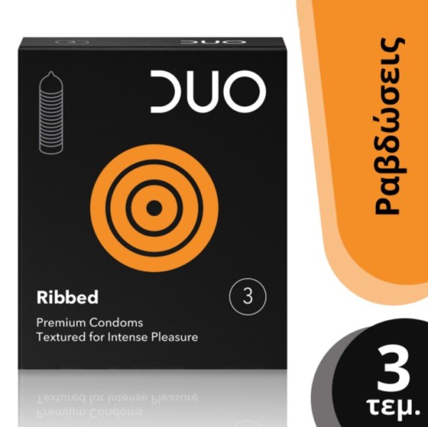 Duo Ribbed Prof...