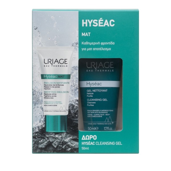 Uriage Promo Hy &hellip;