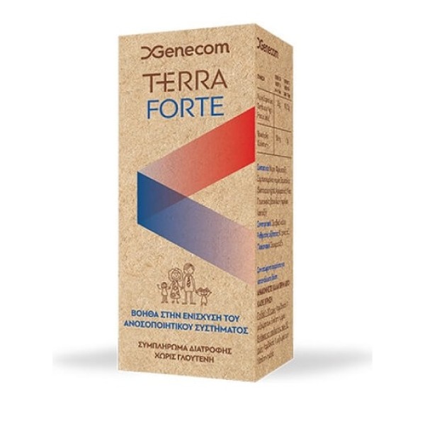 Genecom Terra F &hellip;