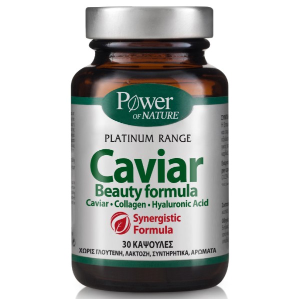 Power Health Cl &hellip;