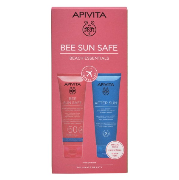 Apivita Promo B &hellip;