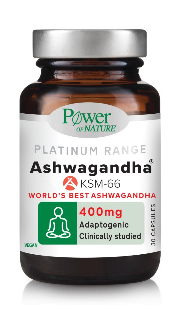 Power Health Pl &hellip;