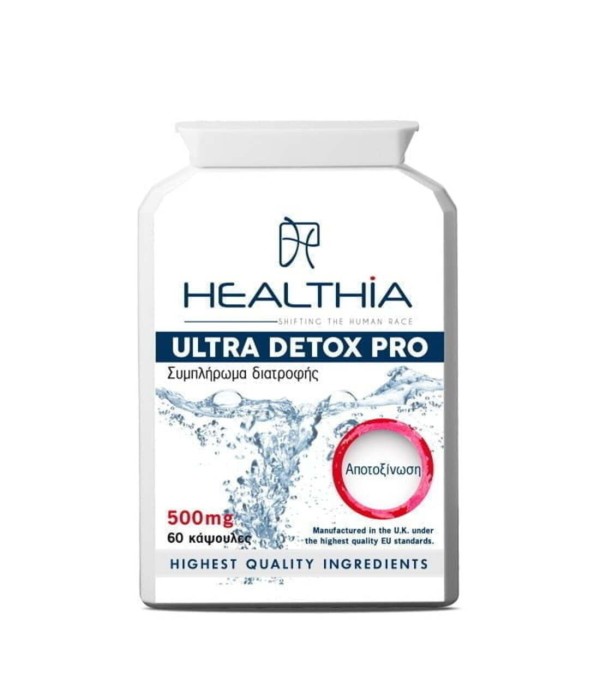 Healthia Ultra …