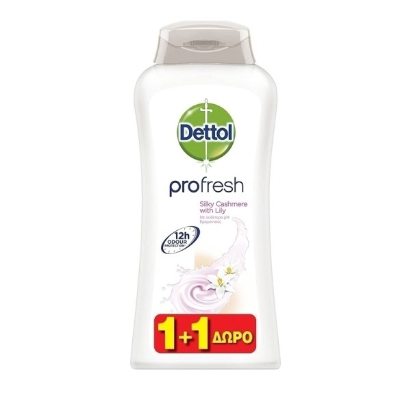 Dettol Promo Pr … Dettol Promo Pr …