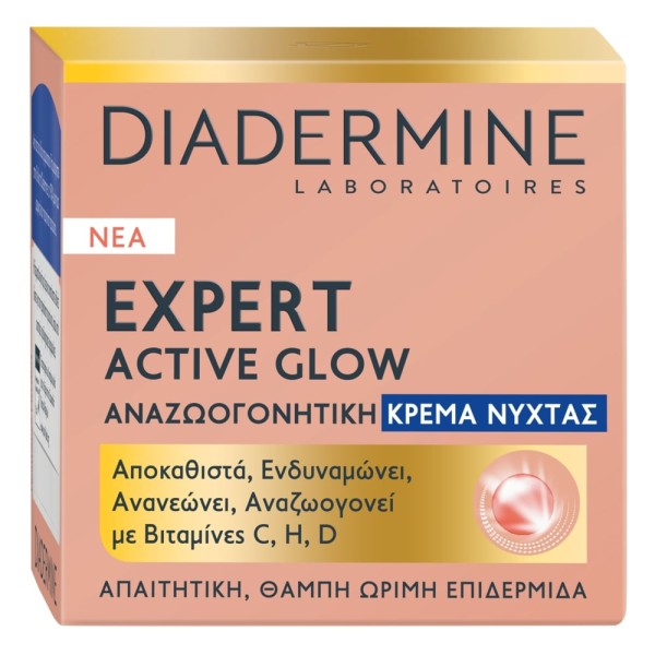 Diadermine Expe &hellip;