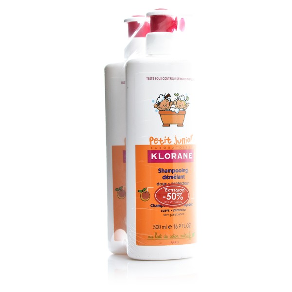 Klorane Promo P … Klorane Promo P …