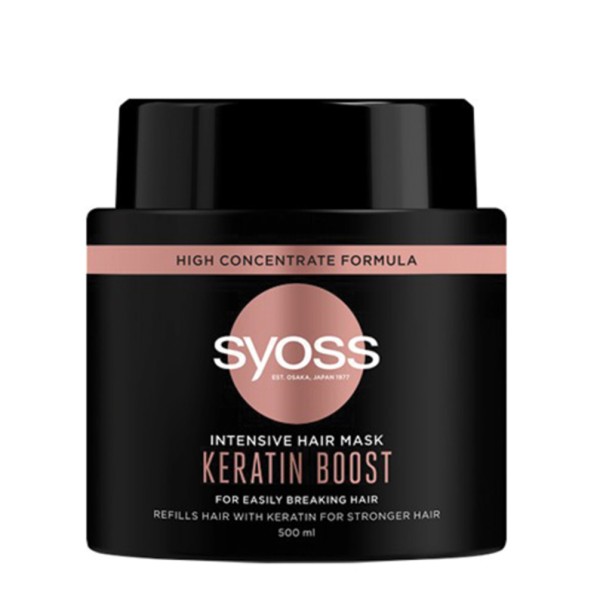 Syoss Μάσκα Εντ … Syoss Μάσκα Εντ …
