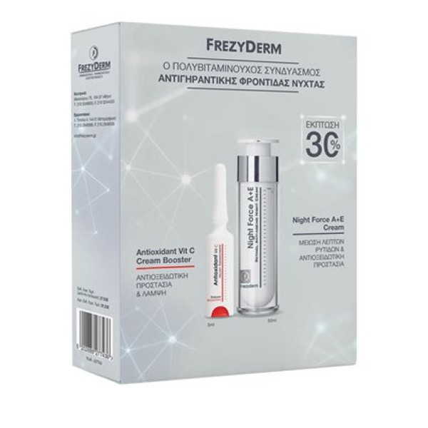 Frezyderm Promo &hellip;